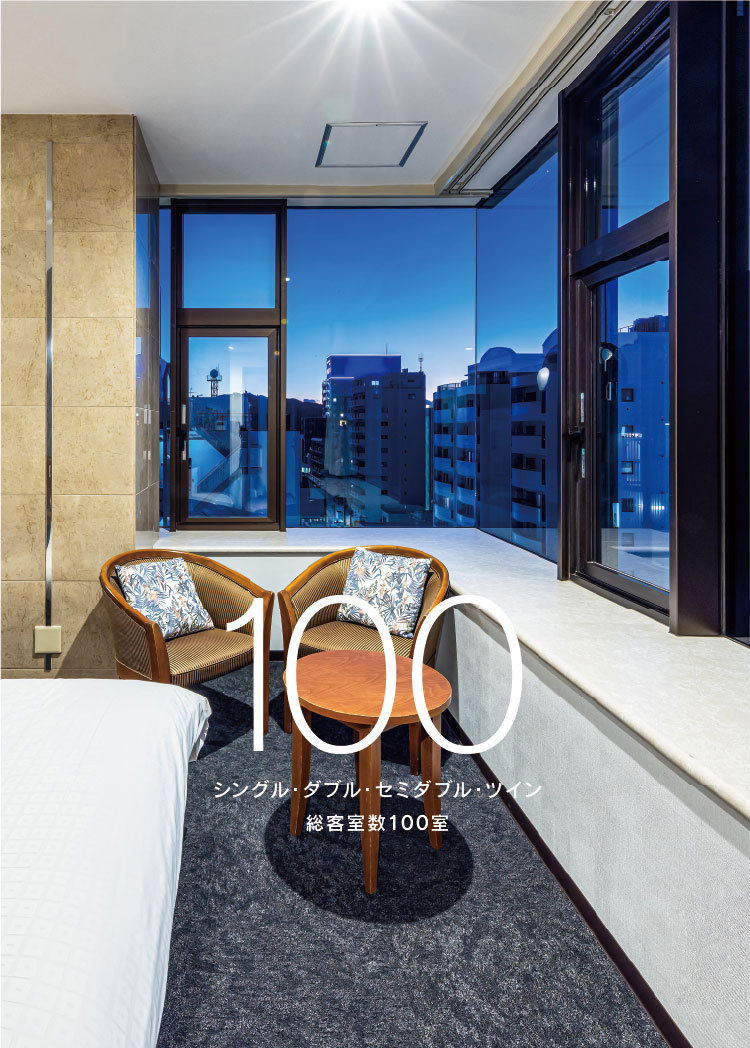 room100_mobile.jpg