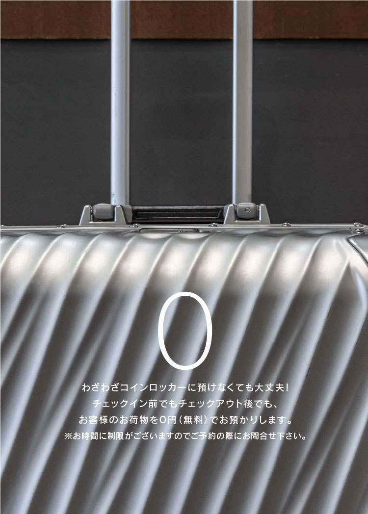case0_mobile.jpg